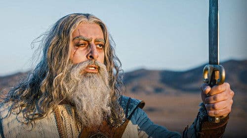 سيوف العرب Bild 3