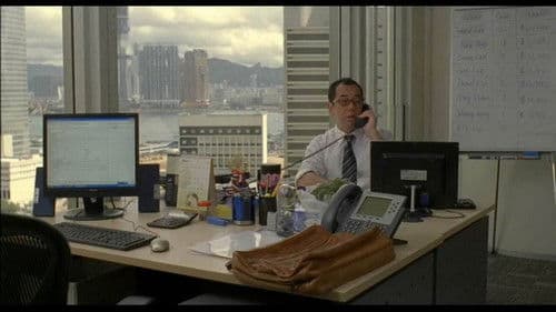 性工作者2：我不賣身，我賣子宮 Bild 1