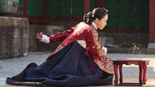 멋진 신세계 Bild 3