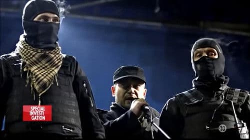 Украйна: Маските на революцията Bild 4