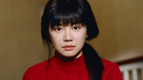 喜欢高兴爱 Bild 1