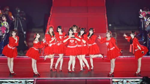 =LOVEアリーナツアー2025「~Timeless Tales~」 東京・代々木第一体育館公演 Bild 1