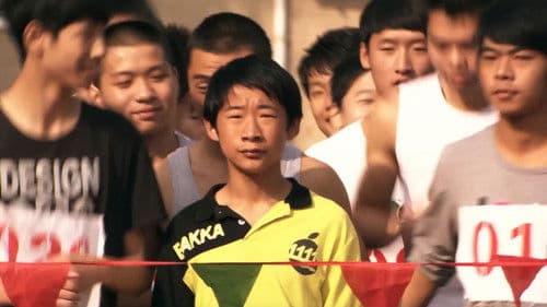 骡子的10000米 Bild 1