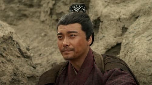 The Warrior of Deserts: Ban Chao Bild 1