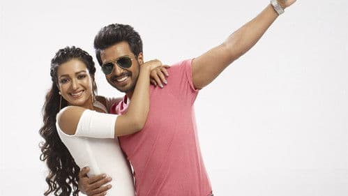 கதாநாயகன் Bild 5