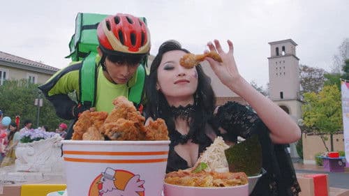 仮面ライダーガヴ お菓子の家の侵略者 Bild 5