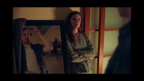 See You Later Bild 3