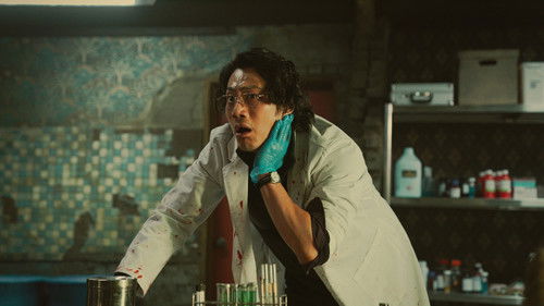 Badland Hunters Bild 4