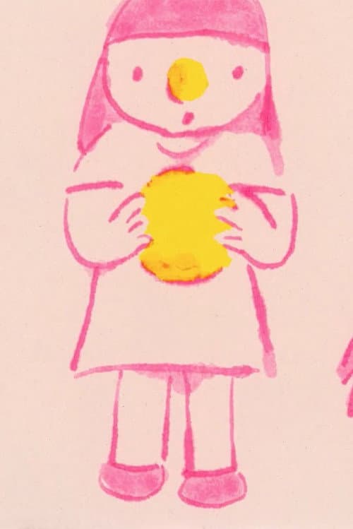 うめぼしパトロール