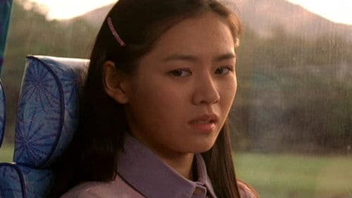 첫사랑 사수 궐기대회 Bild 2