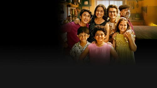 Itti Si Khushi Bild 1