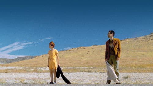 Der 32. August auf Erden Bild 2