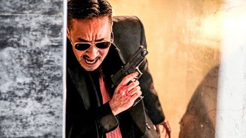 日本統一外伝　田村悠人２ Bild 1