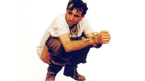 גמר גביע Bild 1