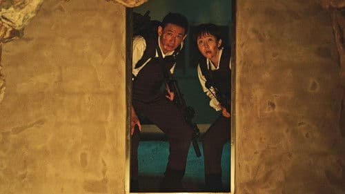 Mission: Cross Bild 3