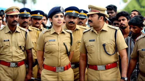 ഫയര്‍മാന്‍ Bild 2