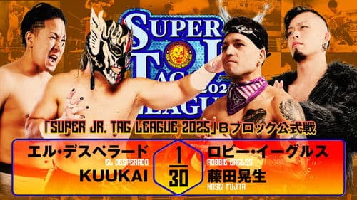 NJPW Super Junior Tag League 2025 - Day 1 Bild 1