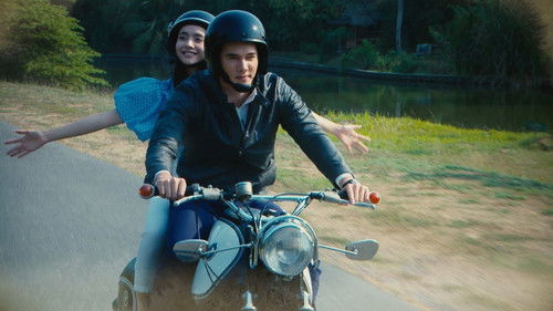 มัสยา Bild 1