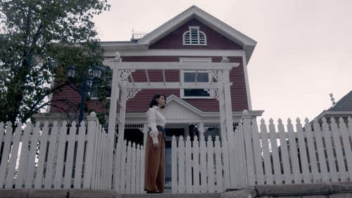 The Hundred Voices of Harry Hoffman Bild 7