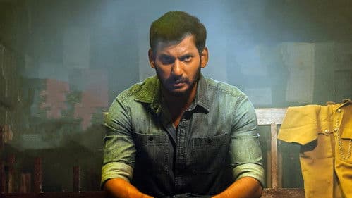 வீரமே வாகை சூடும் Bild 7