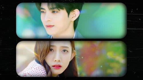 나의 X같은 스무살 Bild 2