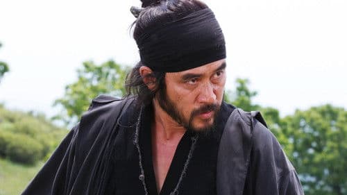 무사 백동수 Bild 2