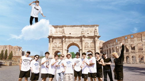 나나투어 with 세븐틴 Bild 3