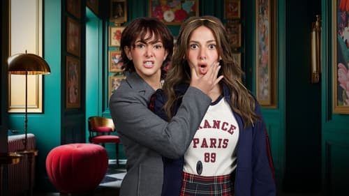 عايشة الدور Bild 4