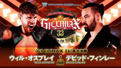 NJPW G1 Climax 33: Day 17 Bild 8