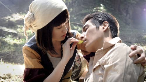 福氣又安康 Bild 3