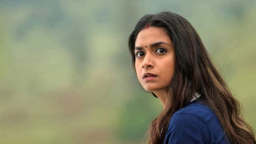 பெண்குயின் Bild 6