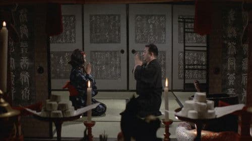 極楽坊主　女悦説法 Bild 2