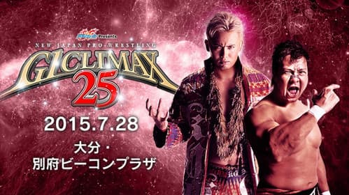 NJPW G1 Climax 25: Day 6 Bild 1