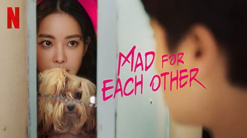 이 구역의 미친 X Bild 7