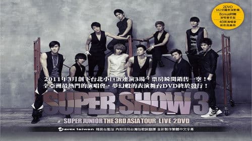 Super Junior World Tour - Super Show 3 Bild 1