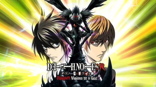 Death Note Relight 1: Visions of a God Bild 5