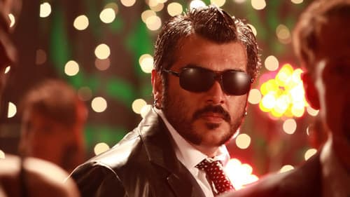 அசல் Bild 1