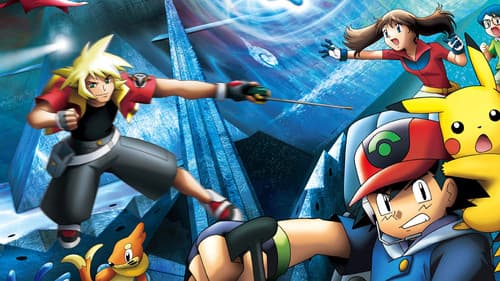 Pokémon 9: Pokémon Ranger und der Tempel des Meeres Bild 6