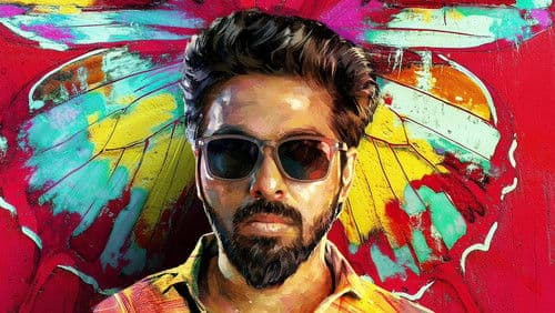 மென்டல் மனதில் Bild 3