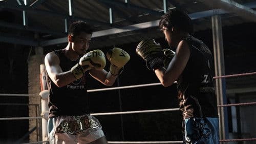 Siku 12: Langkah Derhaka Bild 1