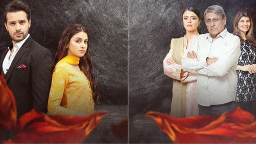 ایک ستم اور Bild 2