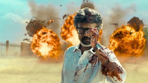 ஜெயிலர் 2 Bild 1