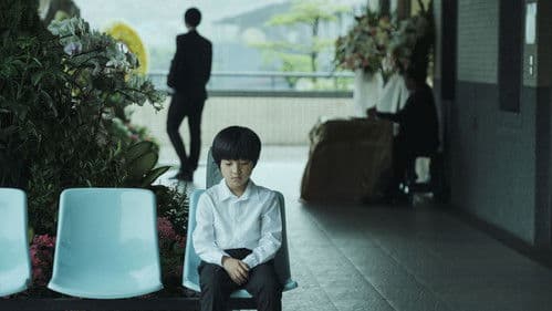 親愛的房客 Bild 6