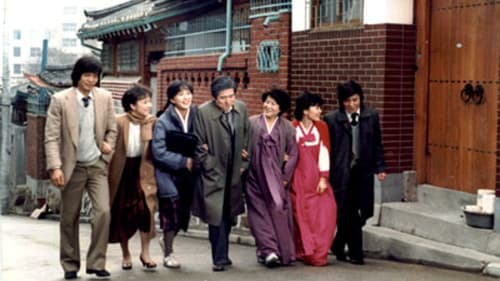 스무해 첫째날 Bild 1