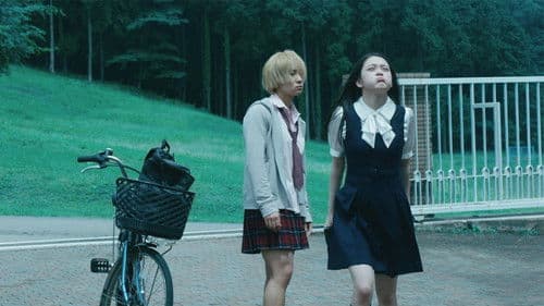 ある用務員 Bild 3