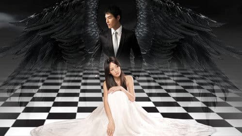 福氣又安康 Bild 1