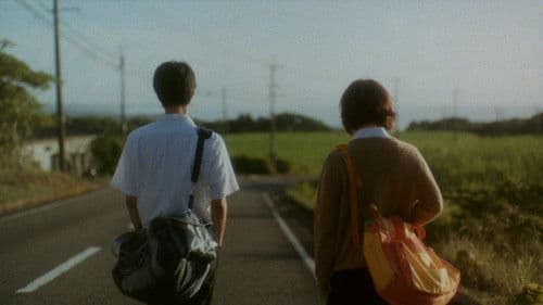 秒速5センチメートル Bild 3