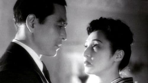 今ひとたびの Bild 1