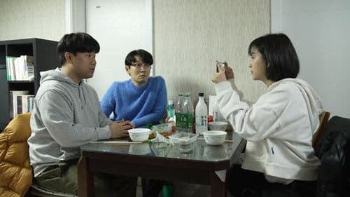 그날이 와버렸네 Bild 1