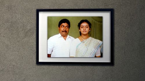 വടക്കുനോക്കിയന്ത്രം Bild 2